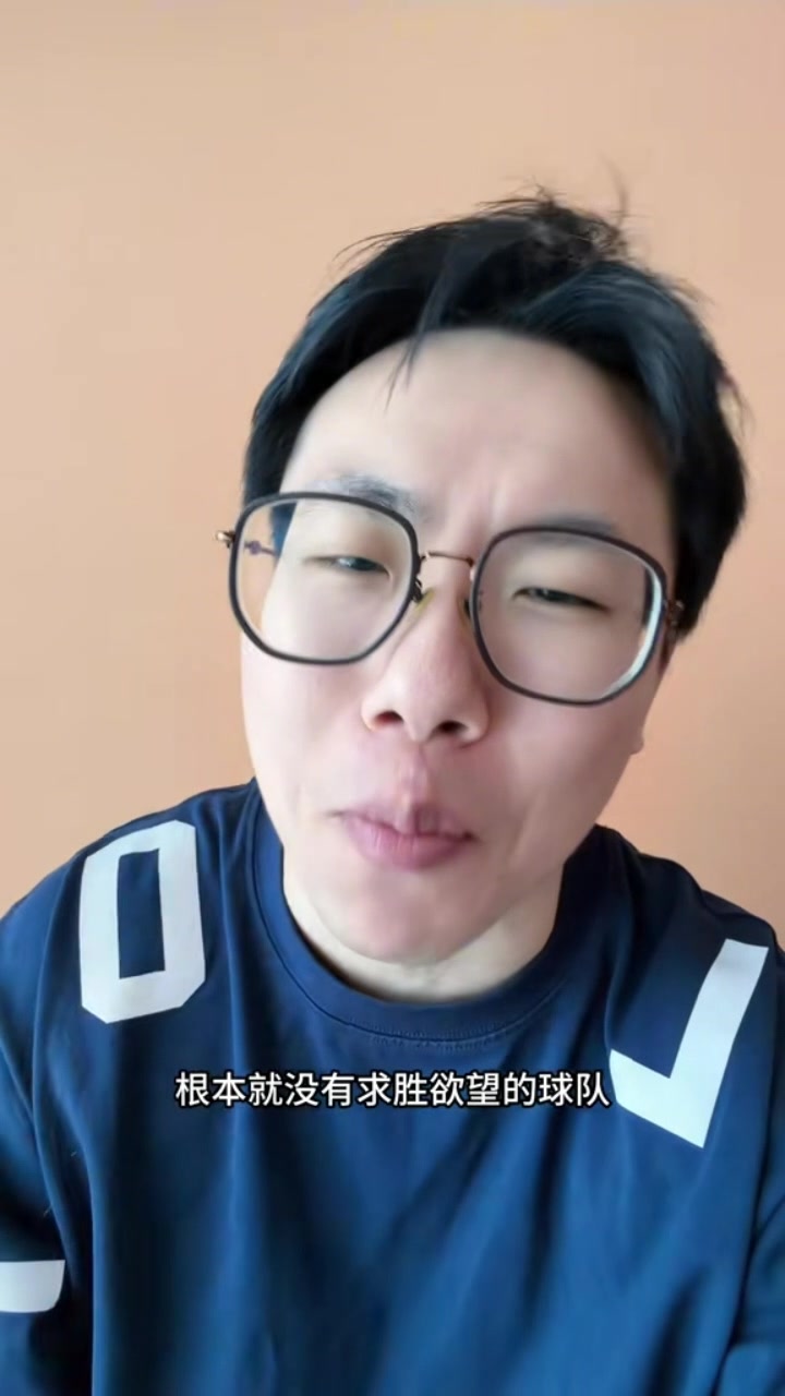 半岛体育网址-解说：弗拉格依旧是铁人耐杀属性 马绍尔和他有很好的化学反应